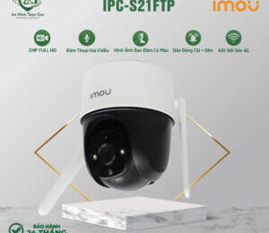 Camera Ngoài Trời Imou Cruiser