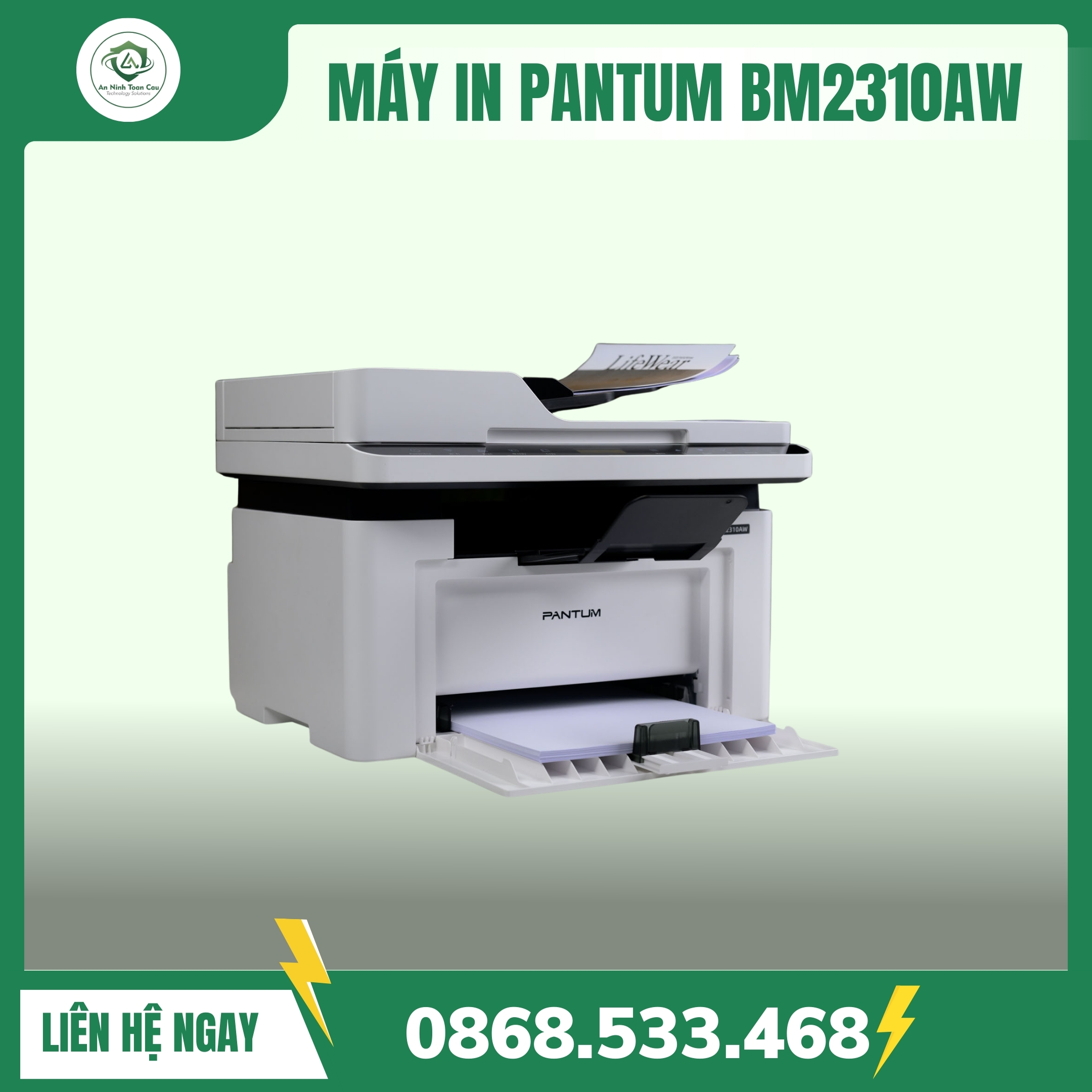 May In Pantum M6702DW 2 1