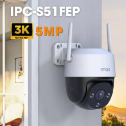 9636 camera cruiser se imou ipc s51fep thumb