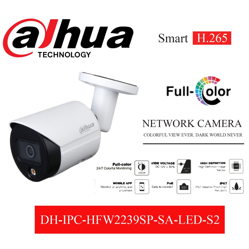 DH-IPC-HFW2239SP-SA-LED-S2 DH IPC HFW2239SP SA LED S2