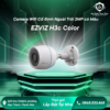 PHILIPS DDL608 5HWS 10 1