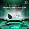 PHILIPS DDL608 5HWS 11