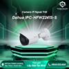 PHILIPS DDL608 5HWS 13