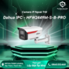 Camera IP Dahua 4MP model DH-IPC-HFW2449M-S-B-PRO ` 18 PHILIPS DDL608 5HWS 2 3
