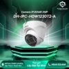 PHILIPS DDL608 5HWS 2 6