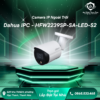 PHILIPS DDL608 5HWS 23