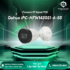PHILIPS DDL608 5HWS 24 1