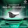 Camera Dahua DH-IPC-HFW1439MP-A-IL Camera IP Dahua 4MP 17 PHILIPS DDL608 5HWS 27 1