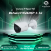 PHILIPS DDL608 5HWS 29