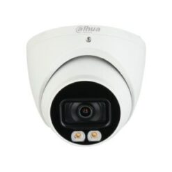 camera hdcvi 2mp dahua dh hac hdw1200tp il a 2 300x300 1