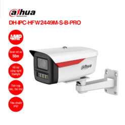 camera ip 4mp dahua dh ipc hfw2449m s b pro