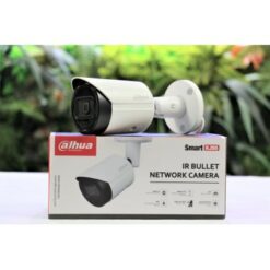 cameraipdahuadhipchfw2230spss2 9925