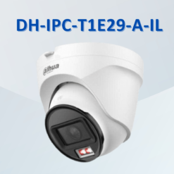 dahuadh ipc t1e29 a il