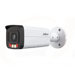 ipc hfw2549t as il 266a26ff c3d9 4ddd 9025 eea7994573e4 jpg v 1686055234823
