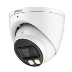 p 78201 detailImage dahua dh hac hdw1200tp il a