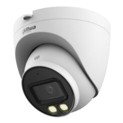 Camera IP Dahua 4MP model DH-IPC-HDW2449T-S-PRO 9 p 80212 detailImage dahua dh ipc hdw2449t s led