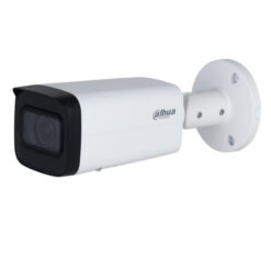 p 87545 detailImage dahua dh ipc hfw2441t zs